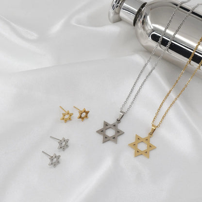 Κολιέ αστέρι Mar & Mar Yalin Star Of David από ανοξείδωτο ατσάλι